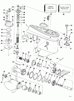 GEARCASE-20