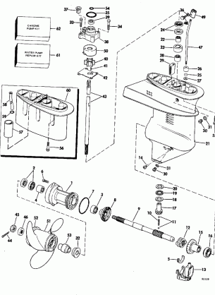 GEARCASE