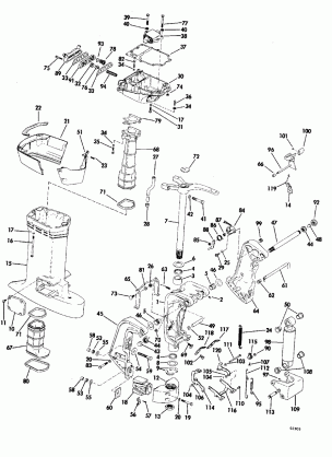 EXHAUST HOUSING