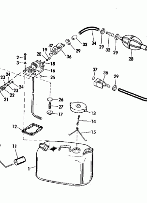 FUEL TANK - 6 GALLON