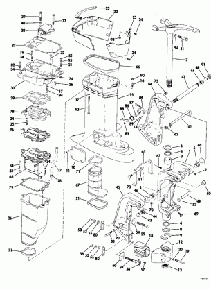 EXHAUST HOUSING