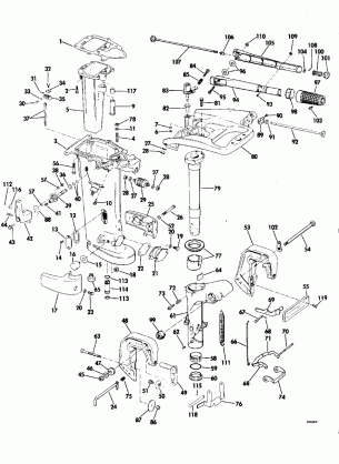 EXHAUST HOUSING - 25