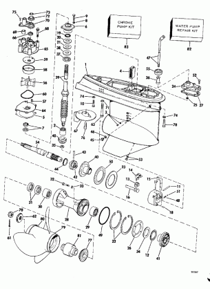 GEARCASE