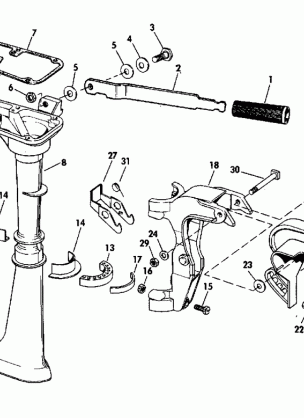 EXHAUST HOUSING