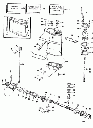 GEARCASE - 25