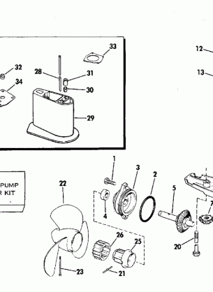 GEARCASE - STANDARD DRIVE