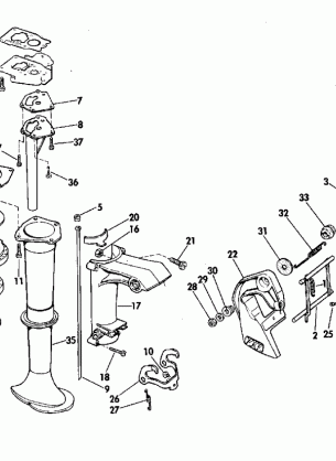 EXHAUST HOUSING