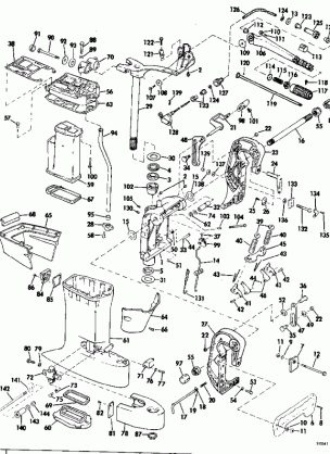 EXHAUST HOUSING