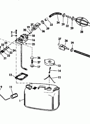 FUEL TANK - 6 GALLON