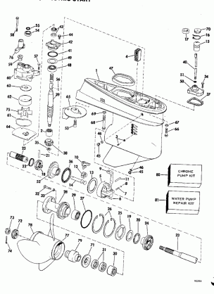 GEARCASE ELECTRIC START