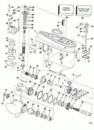 GEARCASE ROPE START