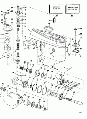 GEARCASE-20