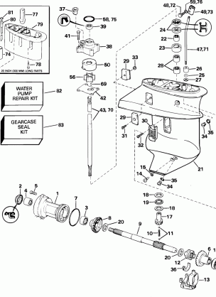 GEARCASE