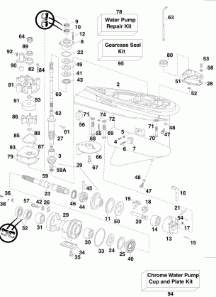 GEARCASE - PL - SL MODELS