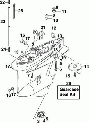 GEARCASE - COUNTER ROTATION