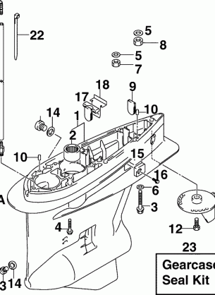 GEARCASE - STANDARD ROTATION