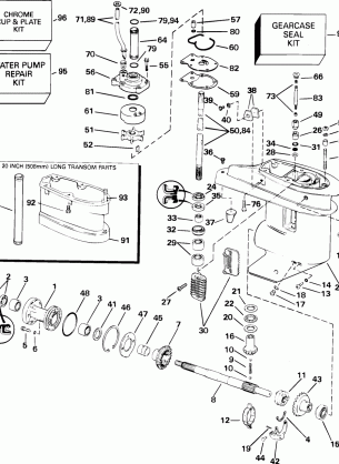 GEARCASE