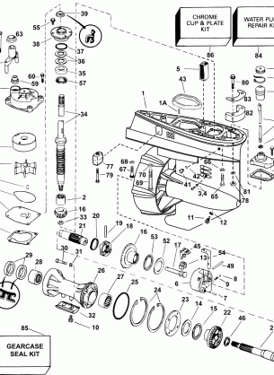 GEARCASE & ROTOR HOUSING (APRL MODEL)