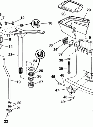 EXHAUST HOUSING & STEERING ARM