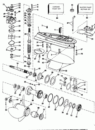 GEARCASE