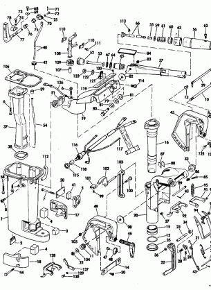 EXHAUST HOUSING