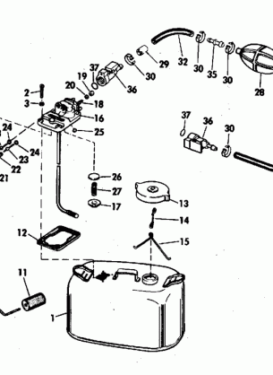 FUEL TANK - 6 GALLON