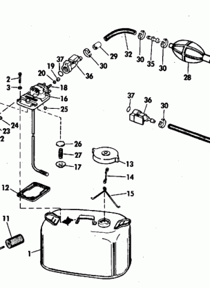 FUEL TANK - 6 GALLON