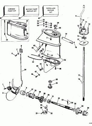 GEARCASE - 25