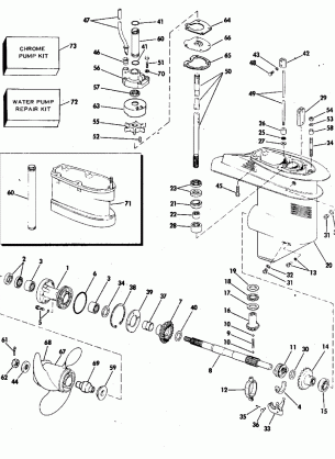 GEARCASE - 35