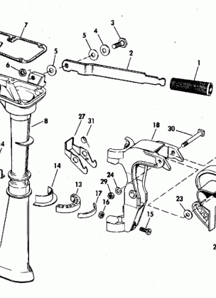 EXHAUST HOUSING