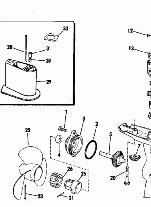 GEARCASE - STANDARD DRIVE