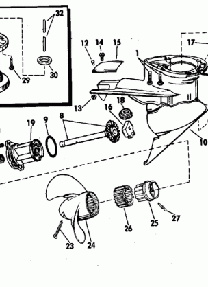 GEARCASE-WEEDLESS DRIVE