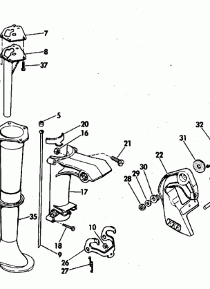 EXHAUST HOUSING