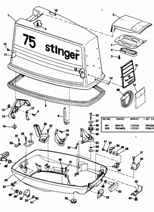 MOTOR COVER