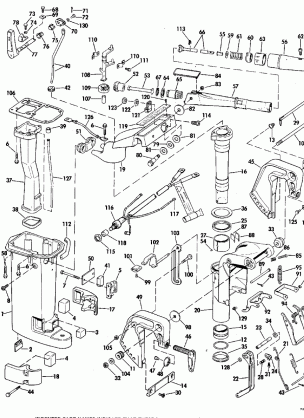 EXHAUST HOUSING