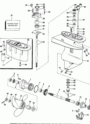 GEARCASE