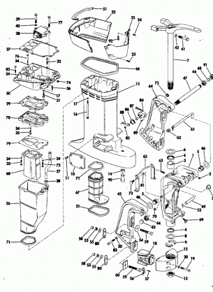 EXHAUST HOUSING