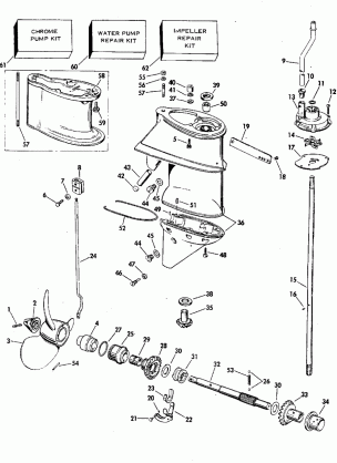 GEARCASE-25 HP