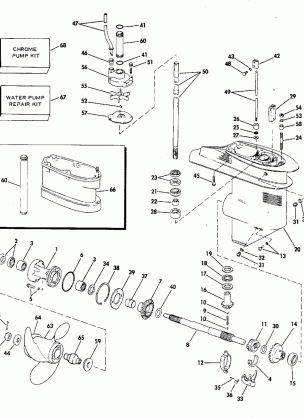 GEARCASE-35 HP