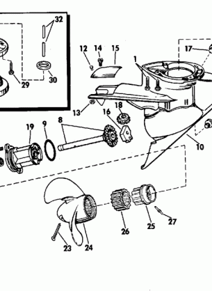 GEARCASE-WEEDLESS DRIVE