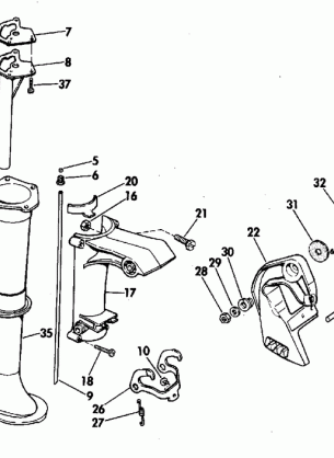 EXHAUST HOUSING