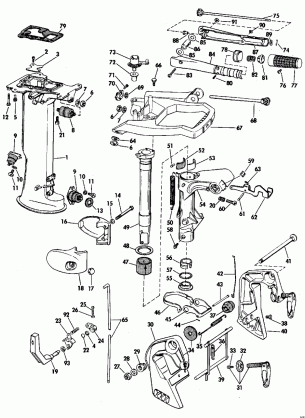 EXHAUST HOUSING