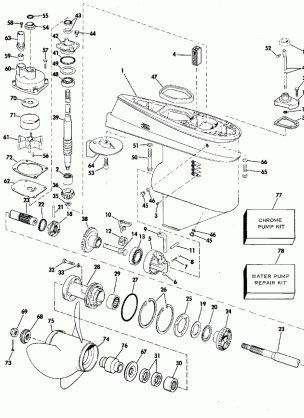 GEARCASE-15