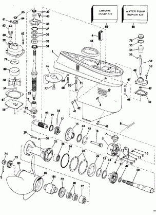 GEARCASE-20