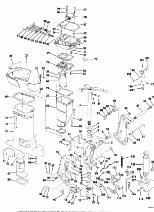 EXHAUST HOUSING