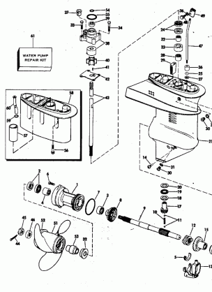 GEARCASE