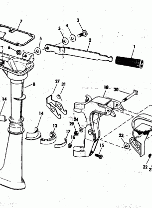 EXHAUST HOUSING