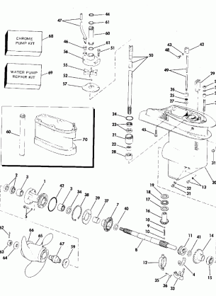 GEARCASE