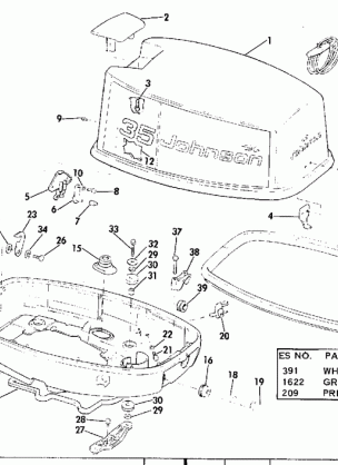 MOTOR COVER