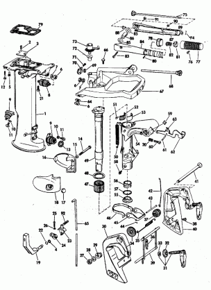 EXHAUST HOUSING